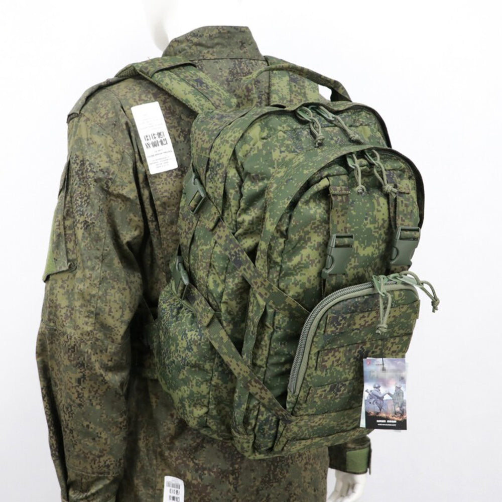 Russian Mammoth B Tactical Mountain Assault Backpack