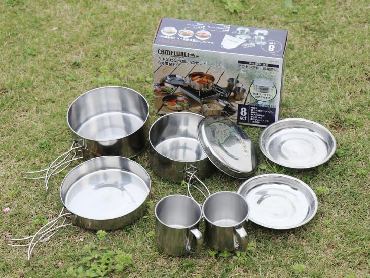 8Pcs Stainless Steel Outdoor Camping Cookware Set
