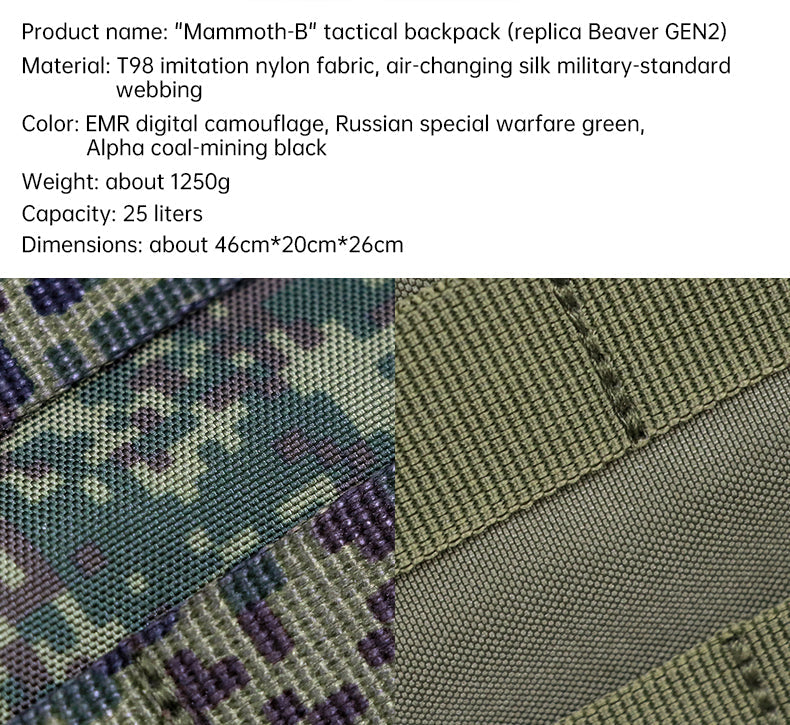 Russian Mammoth B Tactical Mountain Assault Backpack