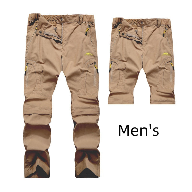 Men's Women's Windproof Waterproof Outdoor Tactical Pants